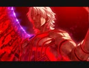 【FGO2023年正月 全再臨別まとめ】『グレゴリー・ラスプーチン(言峰綺礼)』召喚ボイス＆全霊基再臨ボイス 宝具＋EXモーションスキル【Fate/Grand Order  黄金樹海紀行】