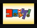 20代のホモと見る2023年に20周年を迎える作品集.RAINBOWBRIDGE