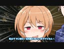 【日ノ出賢と潮崎かずき】はつひので【短劇場】