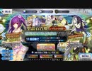 確率の収束