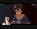 [黎の軌跡Ⅱ]第23回(23-1) ラシュカル、心の隙間