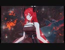Arknights MMD メタモリボン