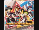 【サイスタ】JOYFUL HEART MAKER　expert