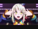 うぃーきゃんフレフレっ！