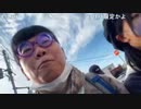 ニンポー（千代豊和）待つ　地獄の極寒ニートウォーキング BAN(2)