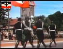Forward march! (Königgrätzer March) Colour