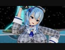 【MMD ホロライブ】星街すいせい(改)「ハイファイレイヴァー」