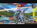 【EXVSMBON】大将ランクマシャフPセルフ　その8【ゆっくり解説】