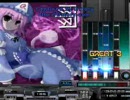 皆伝最底辺の俺も幽々子様に出会ってしまいフルボッコにされてる動画