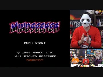 【実況】マインドシーカーを本気で遊んでみた。part1