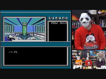 【実況】マインドシーカーを本気で遊んでみた。完結編