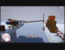 World of Contraptions_カラクリセカイ/M1-30