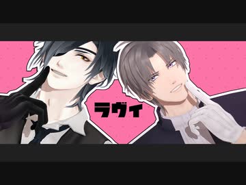 【MMD刀剣乱舞】short×short3【器物破損】