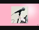 りんご色 / フルナギネヲ feat. 初音ミク
