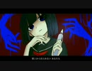 【初音ミク】Be my guest【歌愛ユキ】