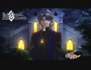 【FGO2023年正月アニメ】『グレゴリー・ラスプーチン(言峰綺礼)』ver.【Fate/Grand Order  黄金樹海紀行 ナウイ･ミクトラン 惑星を統べるもの】
