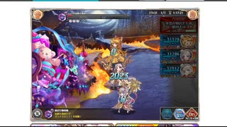 [アビオ] 初夢百鬼夜行 HEROIC [神姫プロジェクト]