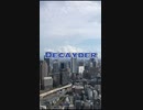 Decayeder