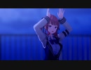 【MMD】 phony/フォニイ 【夏色花梨/Natsuki Karin】