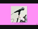 ラッキーアイテム / フルナギネヲ feat. 初音ミク