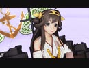 総戦艦【ダーリンダンス】2022