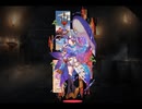 千年戦争アイギス  海神の曙光メシナ【通常スキル×覚醒スキル】