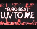 【ビーマニGB】LUV TO ME　beatmania GB版【10分ループ】