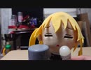 Dr. Livesey Phonk Walk - Touhou Edtion