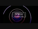 Re:STart / ST-system[ken]