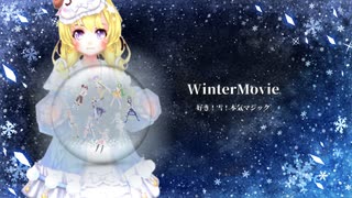 【幻想神域】ダンス動画「好き！雪！本気マジック」