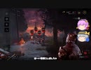 [ゆっくり実況]メリーさんの狩り日記一日目『ナース回』