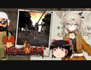 【ゆっくり＆春日部つむぎ実況】終末サバイバルシミュレーション　その4【JUDGMENT】