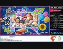 ポケットモンスターSVRTA　5時間46分04秒（スカーレットver.）Part13
