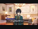 003_マスターオブガーデン