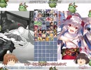 【巨神と誓女】賀正の巨神【mugen】