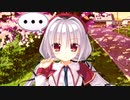 これを使って好きなのを買ってこい。【PRIMAL×HEARTS 実況#49】
