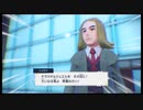 【初見】ポケモンスカーレット備忘録　Part48後編