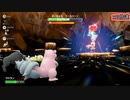 [ポケモンSV/ゆっくり]さいきょうエースバーン ヤドランソロ[テラレイドバトル]