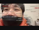 2022年12月31日 2022年最後の日。七原くんの24時間放送 ②(Lv339771718) 七原くん (ななはら) 七原くんは死にました。(Co3313757)