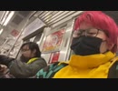 2022年12月31日 【ニートウォーキング】本当にごめんなさい(Lv339777786) 大ちゃんマン(大司教) 監獄放送ex(Co5651080)