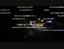 2022年12月31日 暗黒放送 　地獄の極寒ニートウォーキング②6時間～12時間目　放送(Lv339764027) 横山緑（本物） 暗黒放送c(Co3974219)