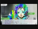【GNOSIA】鳥頭はグノーシアに勝てるのか【Part 69】