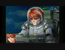 【ゆっくり実況】スパロボOG外伝　120ターン以内で闇脳をボコボコにする　part7
