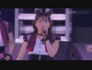 Hey!ビヨンダ