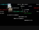 2023年01月01日 暗黒放送 　地獄の極寒ニートウォーキング③12時間～18時間目　放送(Lv339764057) 横山緑（本物） 暗黒放送c(Co3974219)