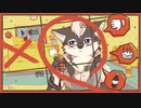 【狽音ウルシ】Booo!【Utauカバー】