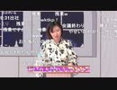 「アイドルマスター ミリオンライブ！ シアターデイズ」5.5周年記念 ミリシタGO.GO！ ホームパーティ生配信♪ コメ有アーカイブ(4)