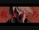 【APヘタリアMMD】GURU【立+露+普】