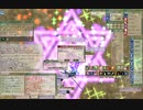 Master of Epic　2023年１月１日Ｅ鯖アマハシダイブ