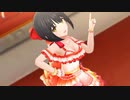 【デレステMV】茄子さん「Wish you Happiness!!」衣装チェンジあり
